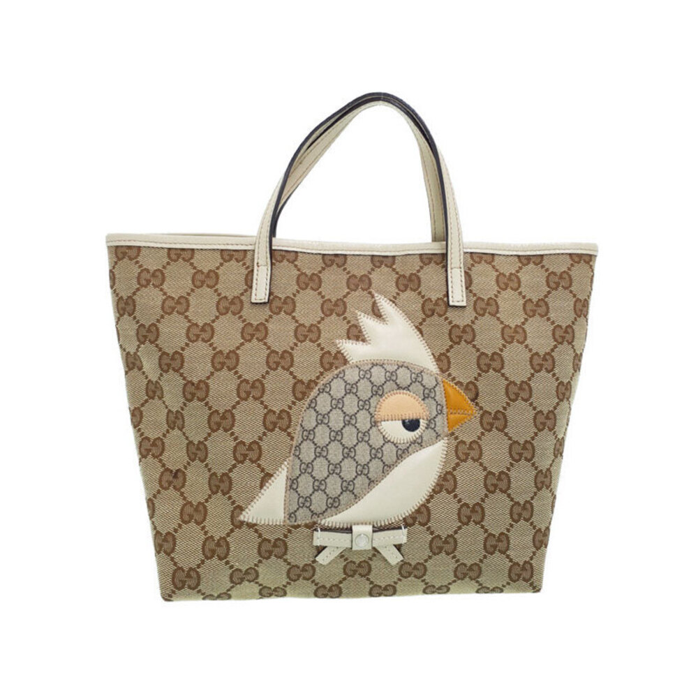 Gucci Zoo Papagallo Handbag